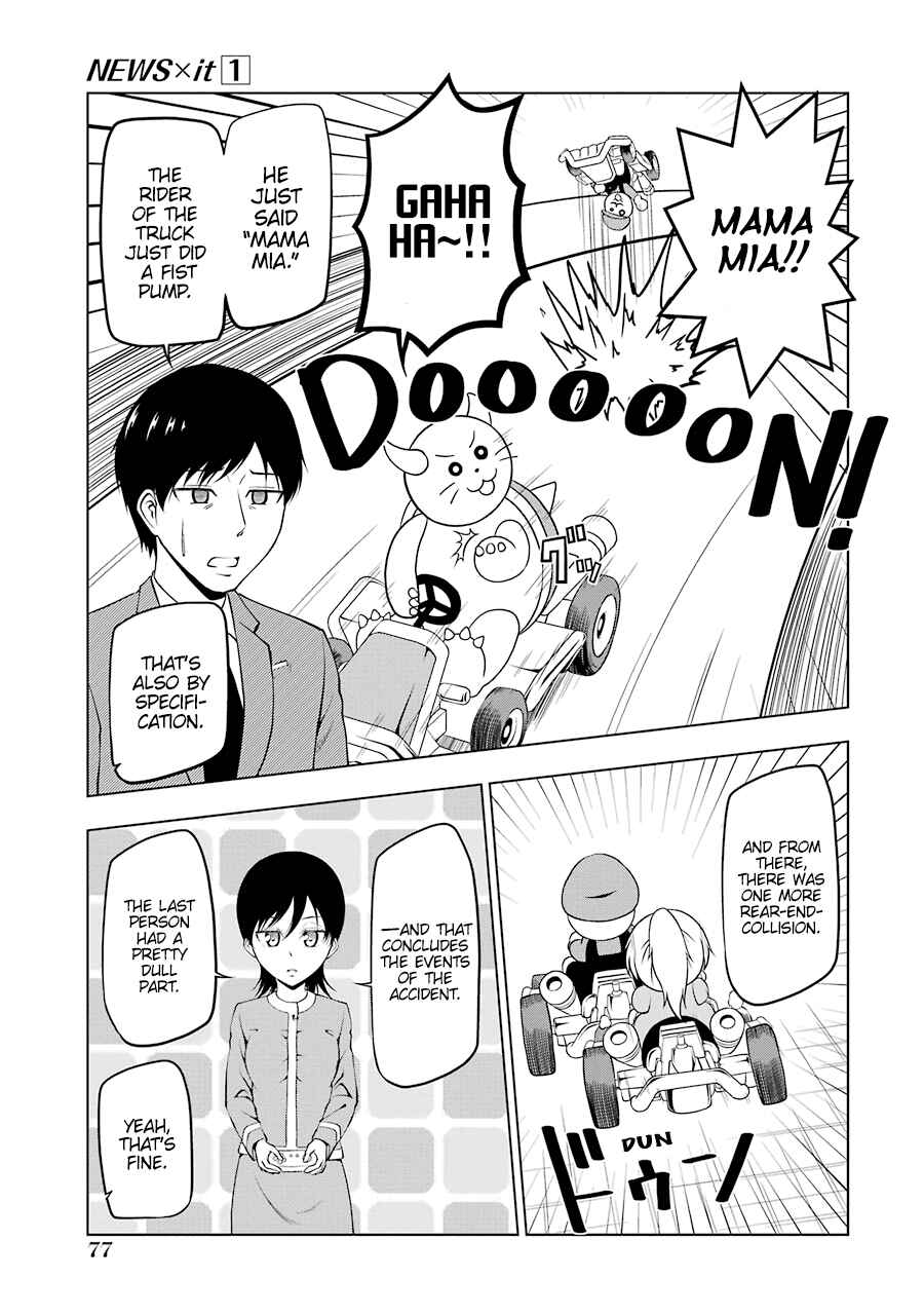 Page 9 Chapter 8 NEWS×it