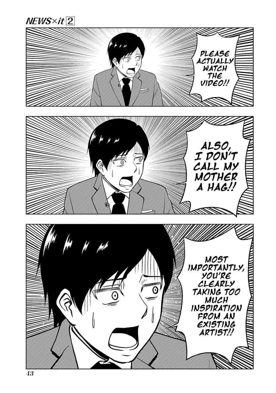 Page 13 Chapter 18 NEWS×it