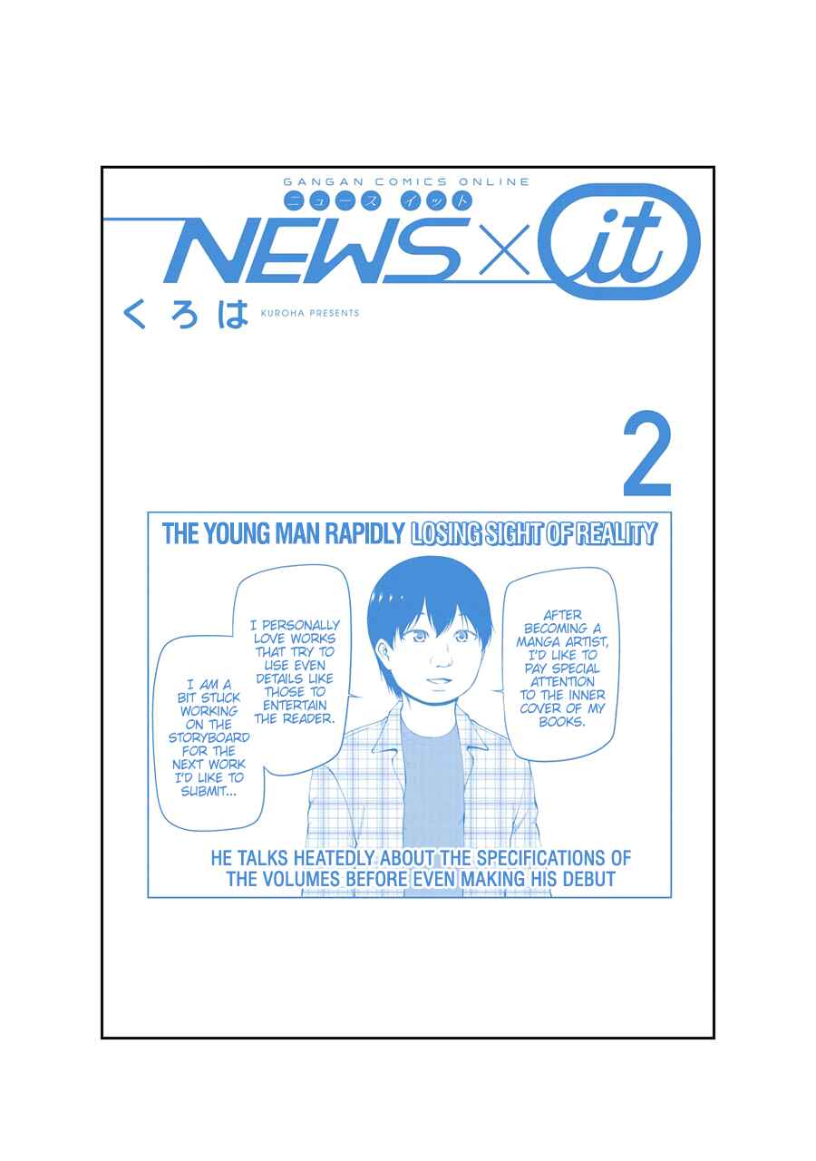 Page 11 Chapter 28 NEWS×it