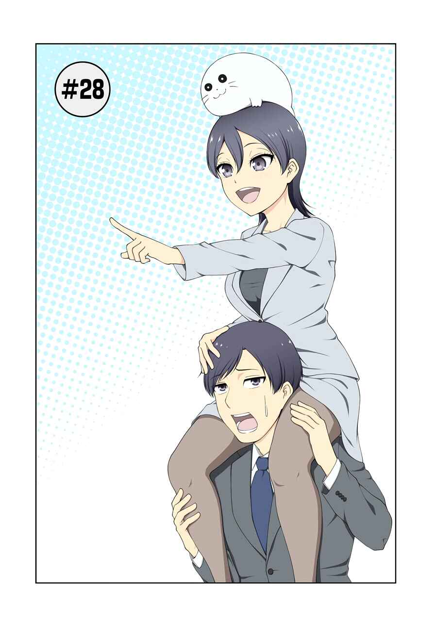 Page 2 Chapter 28 NEWS×it