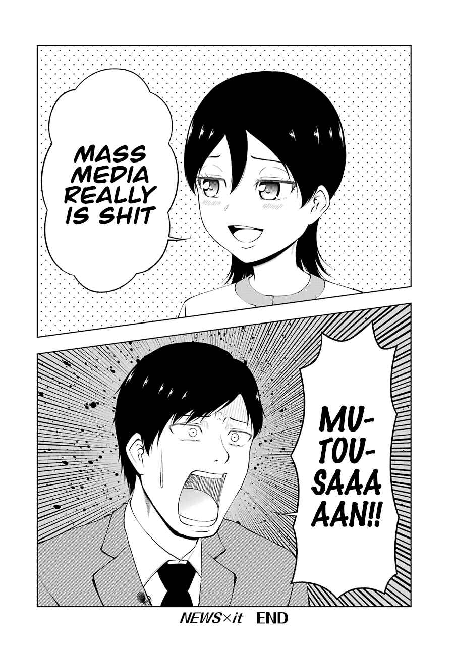 Page 8 Chapter 28 NEWS×it