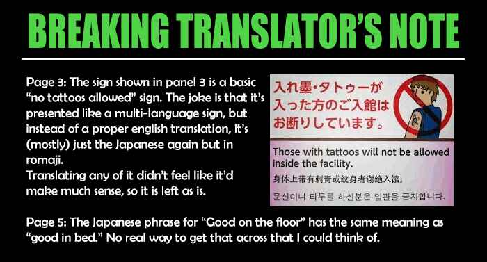 Page 13 Chapter 25 NEWS×it