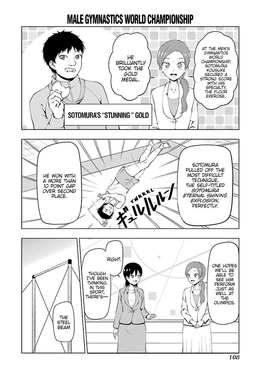 Page 4 Chapter 25 NEWS×it