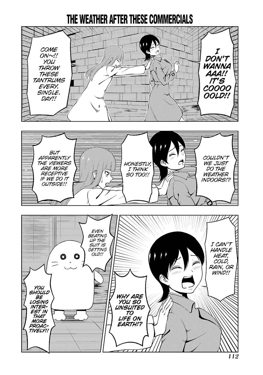 Page 8 Chapter 25 NEWS×it