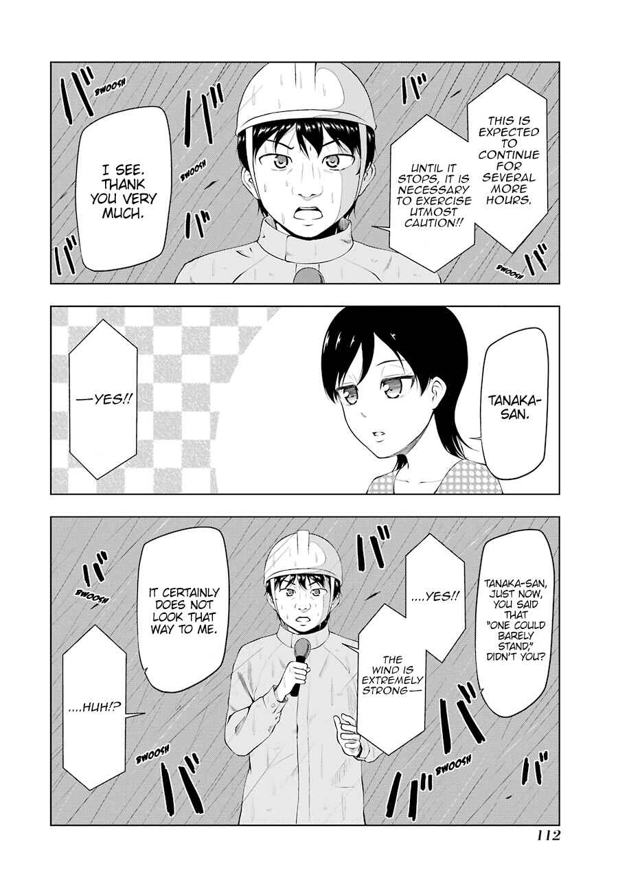 Page 4 Chapter 12 NEWS×it