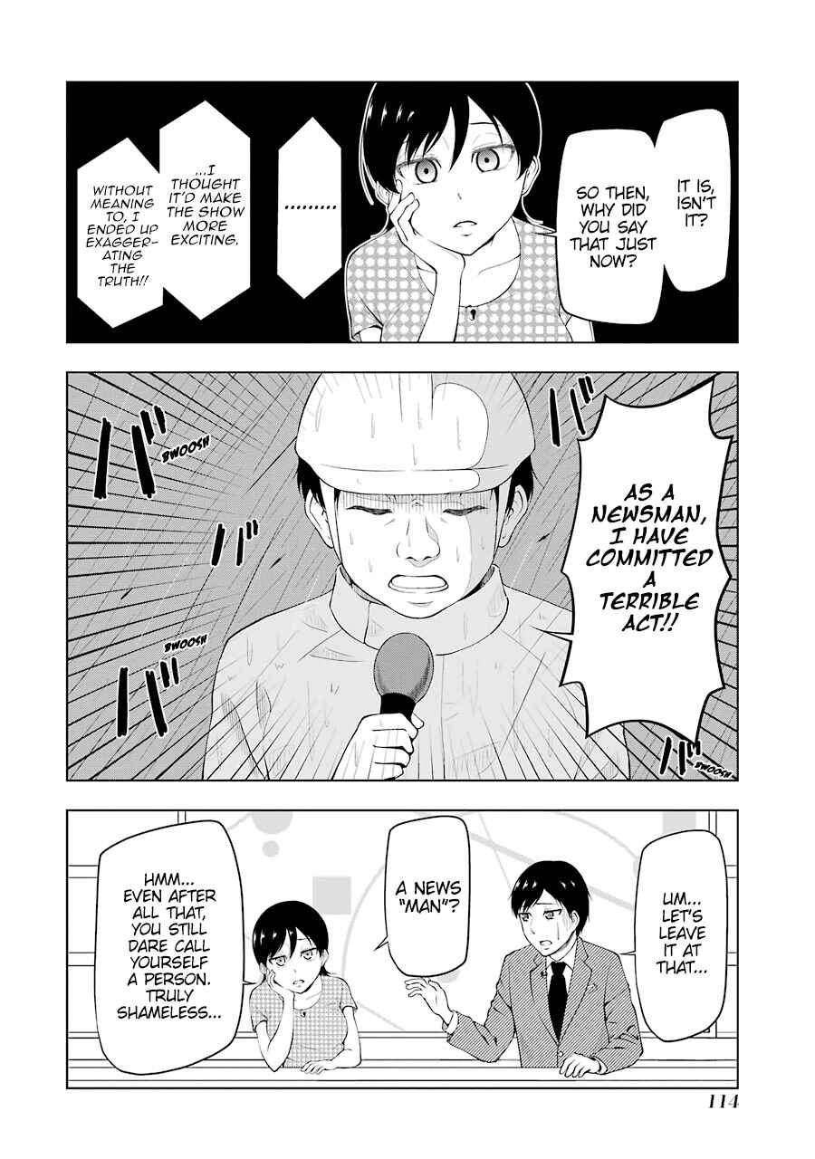 Page 6 Chapter 12 NEWS×it