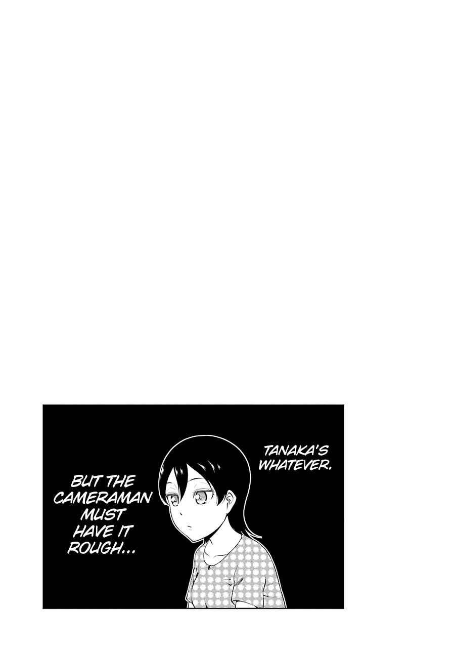Page 9 Chapter 12 NEWS×it