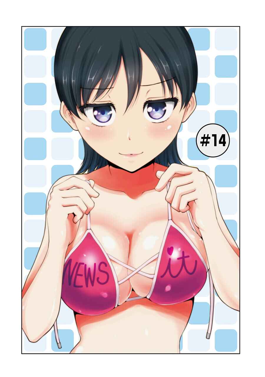 Page 2 Chapter 14 NEWS×it