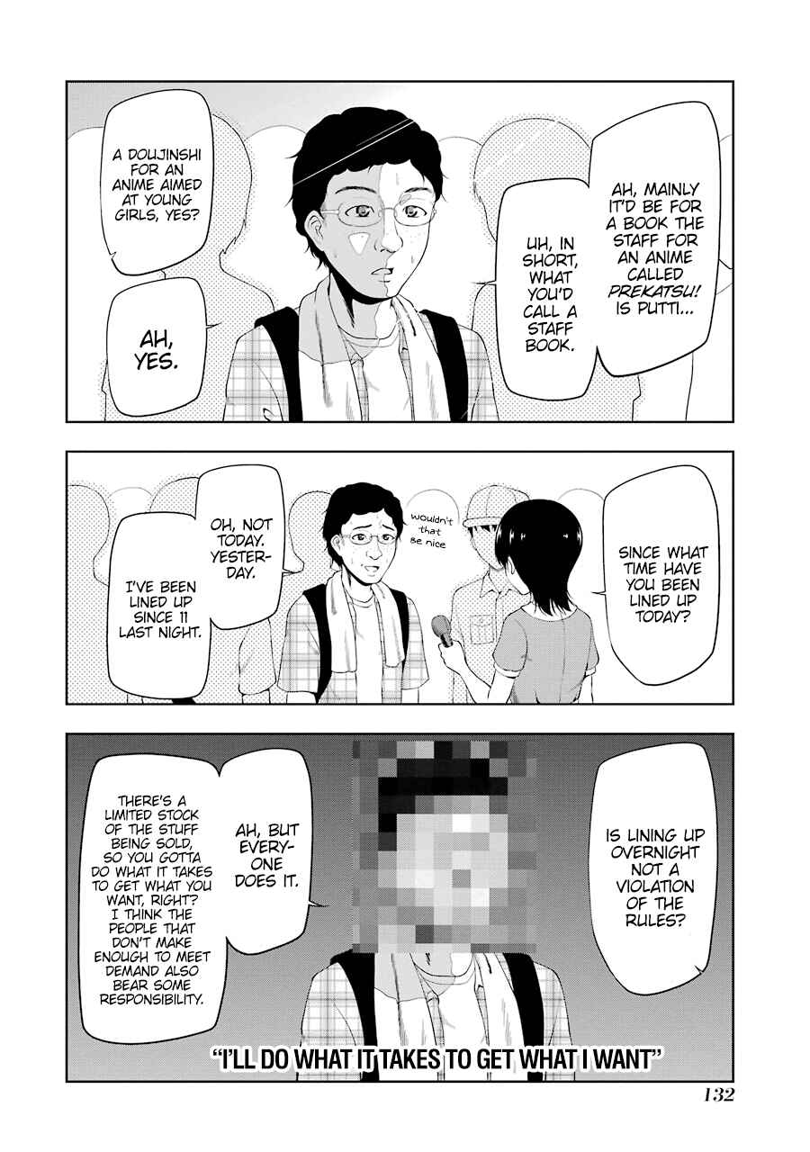 Page 4 Chapter 14 NEWS×it