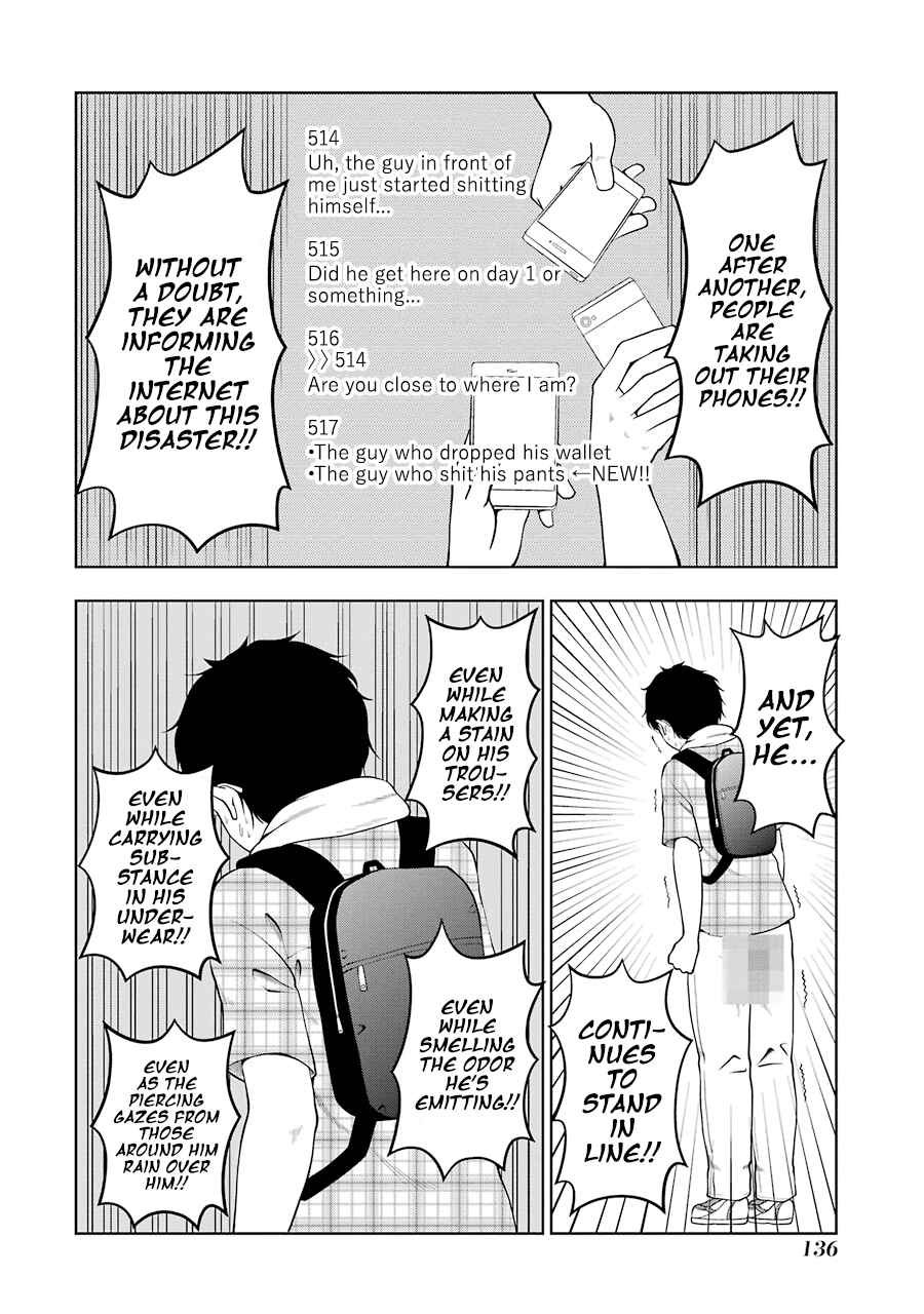 Page 8 Chapter 14 NEWS×it