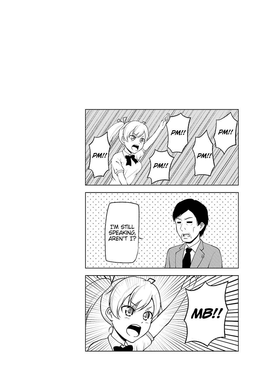 Page 12 Chapter 11 NEWS×it