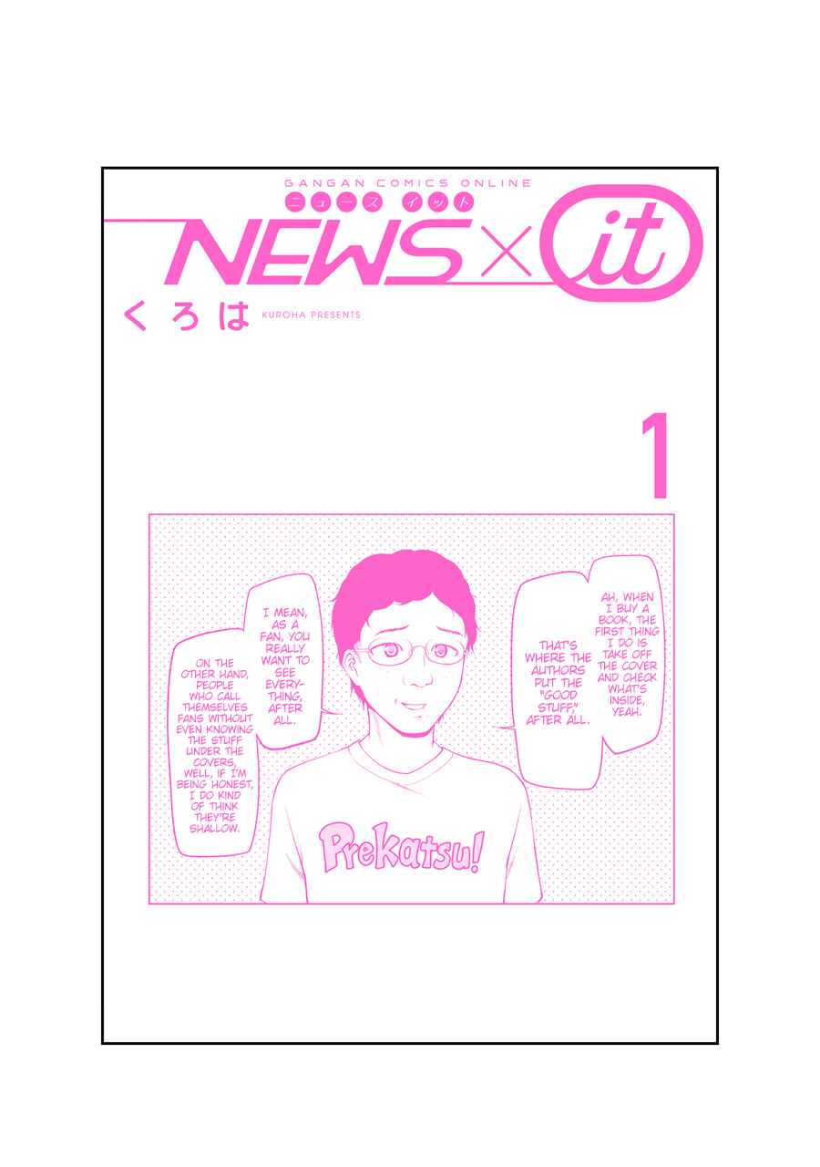 Page 8 Chapter 14.5 NEWS×it