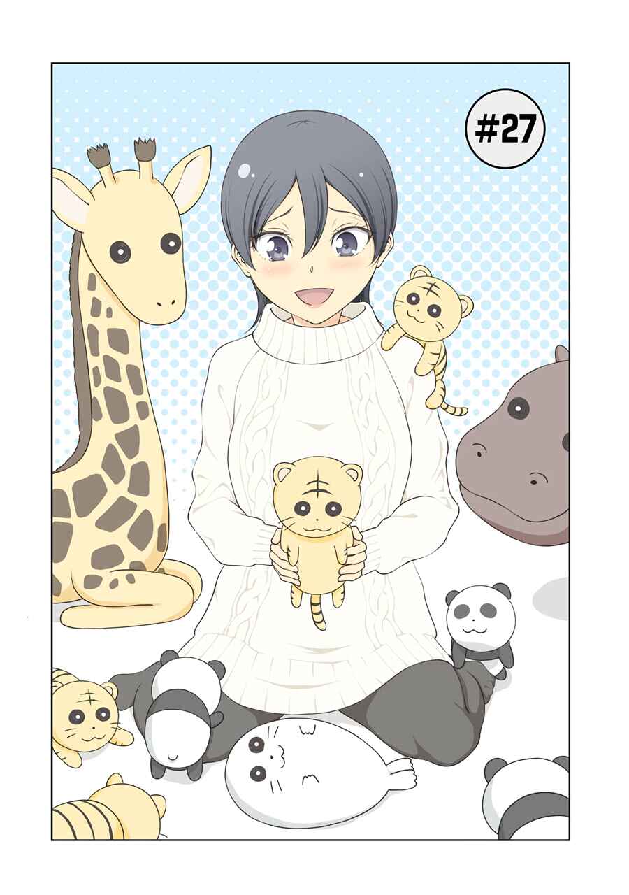 Page 2 Chapter 27 NEWS×it