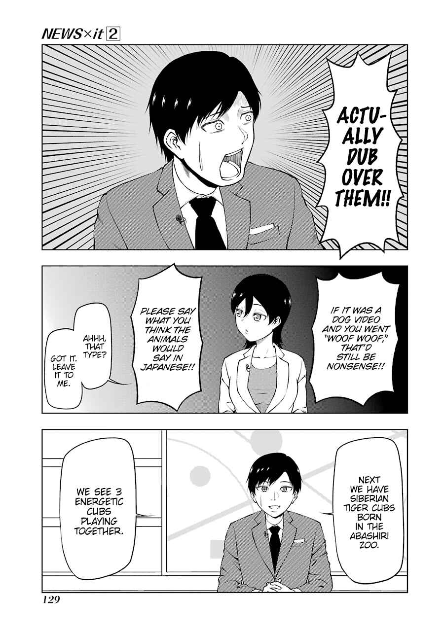 Page 5 Chapter 27 NEWS×it