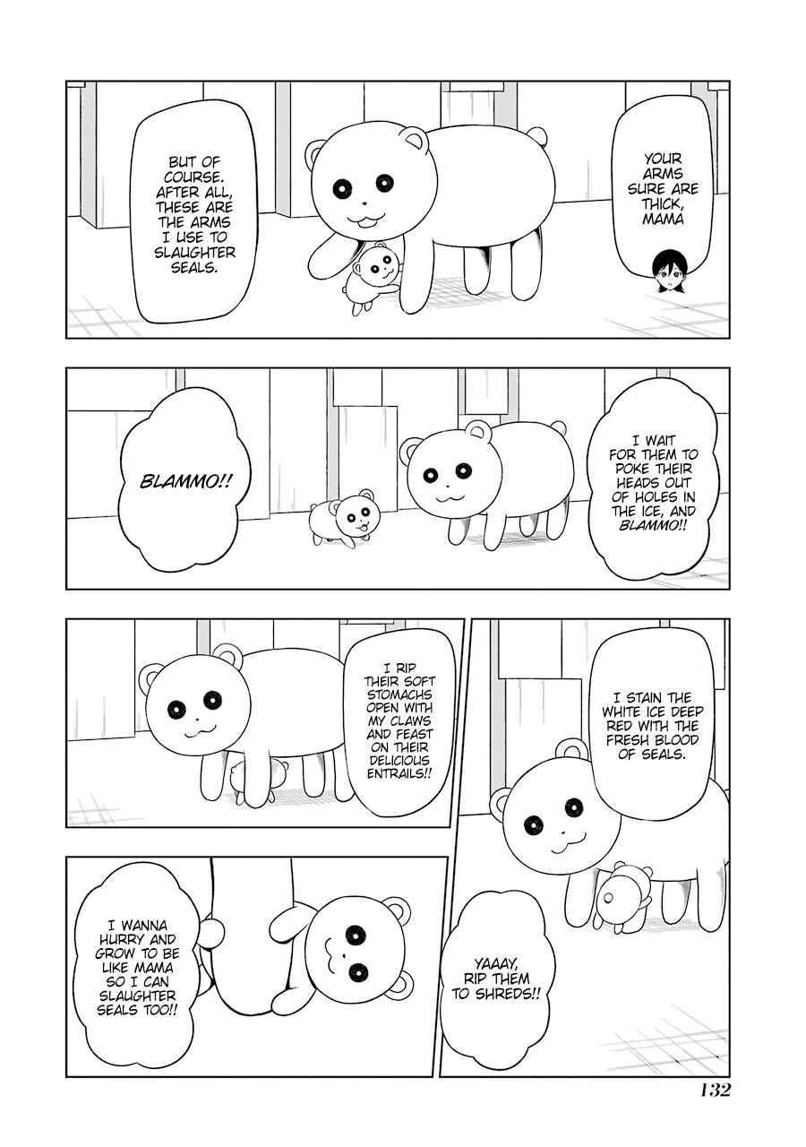 Page 8 Chapter 27 NEWS×it
