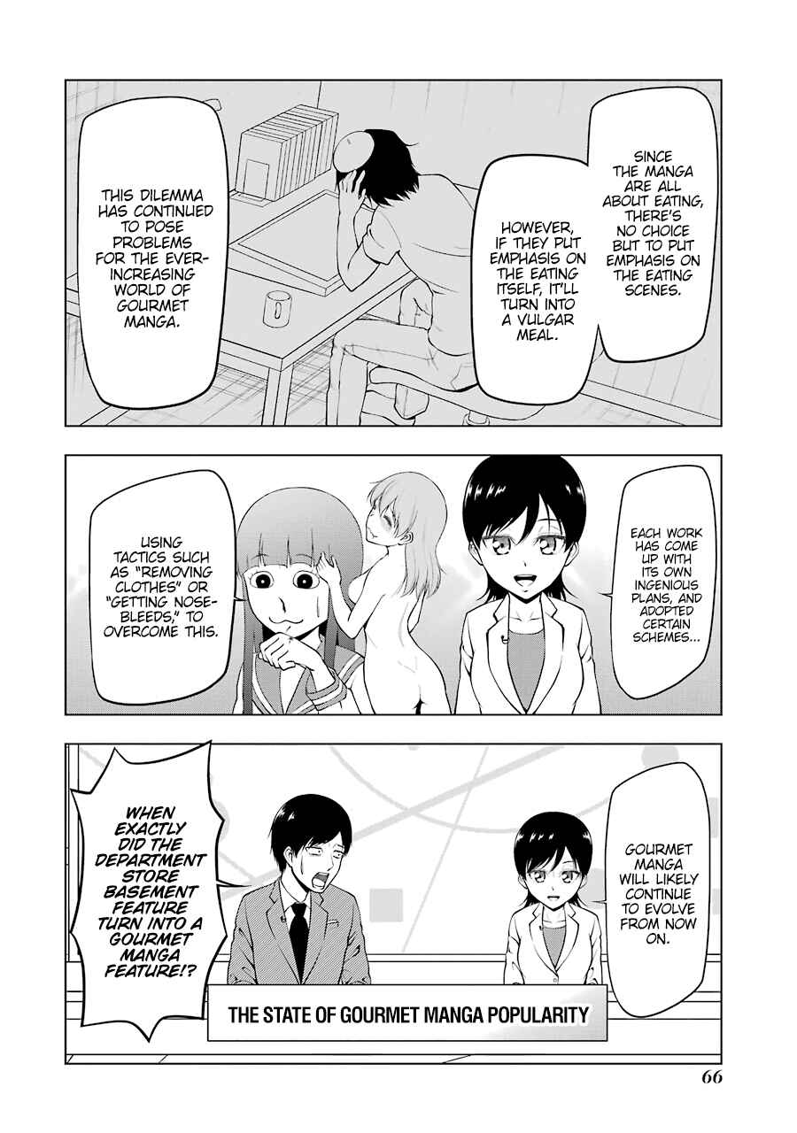 Page 8 Chapter 7 NEWS×it
