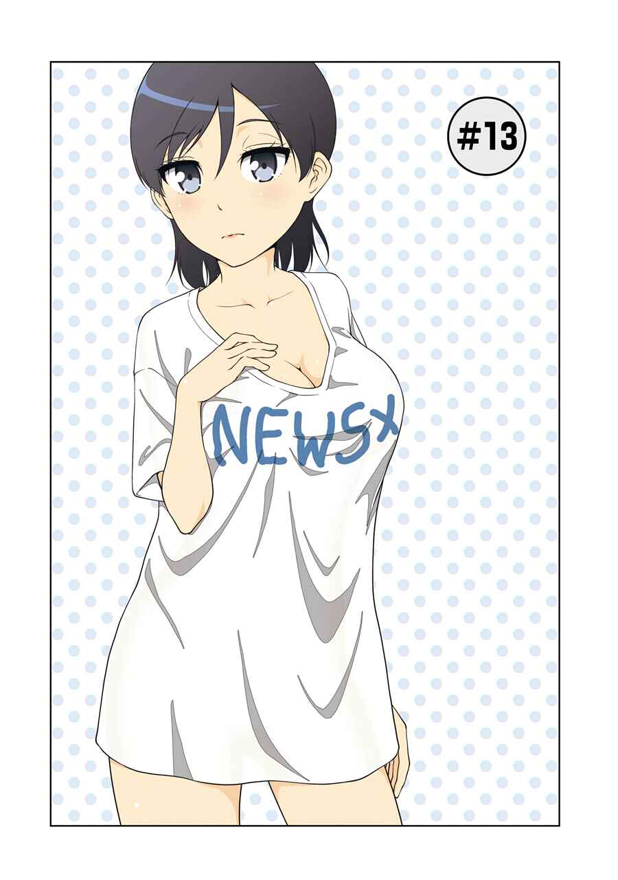 Page 2 Chapter 13 NEWS×it