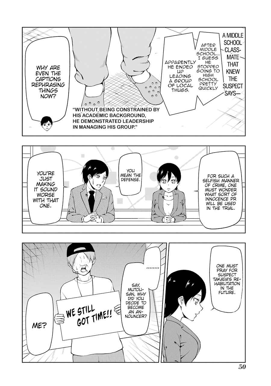 Page 6 Chapter 19 NEWS×it