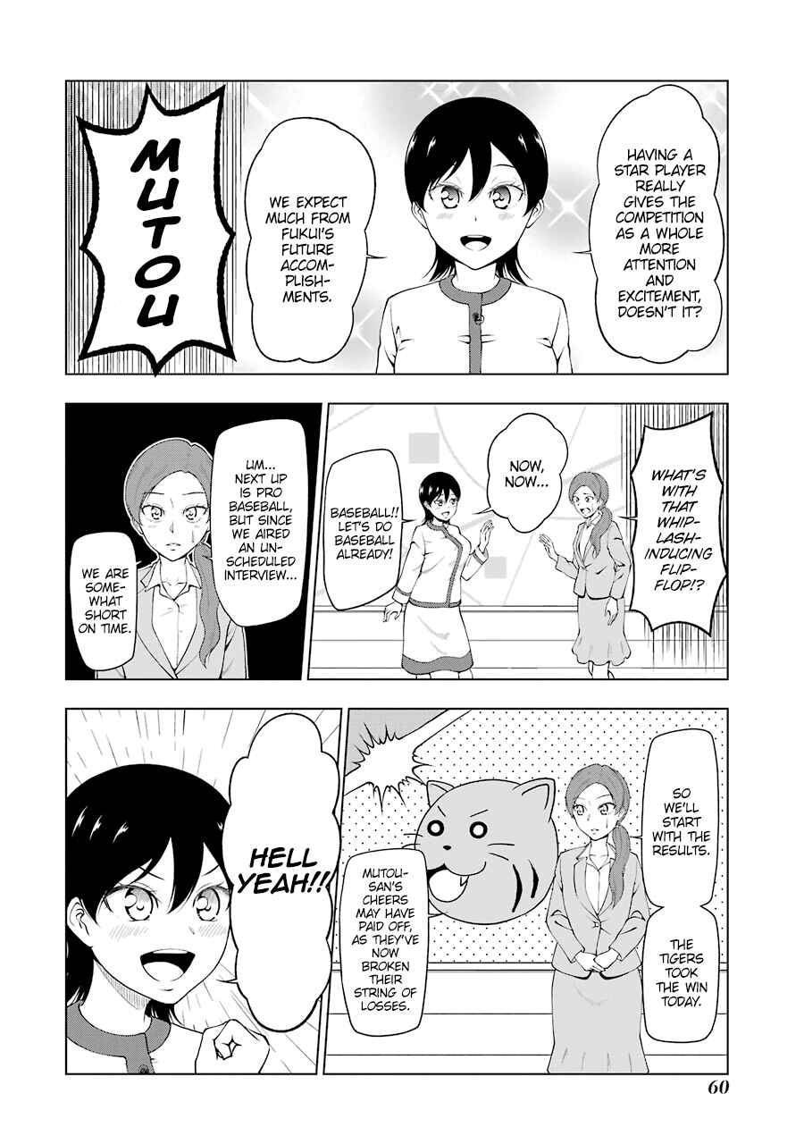 Page 7 Chapter 20 NEWS×it