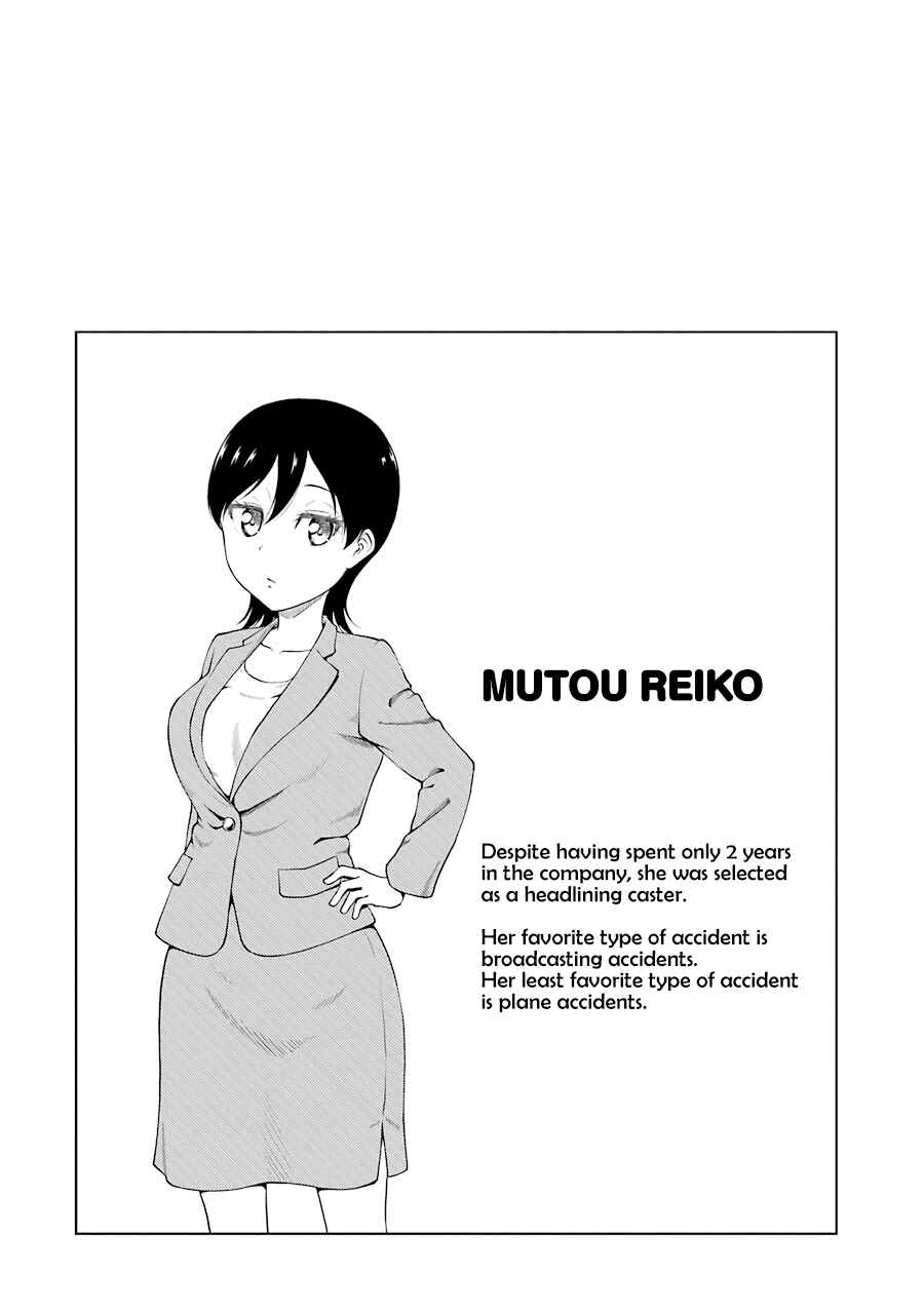 Page 10 Chapter 3 NEWS×it