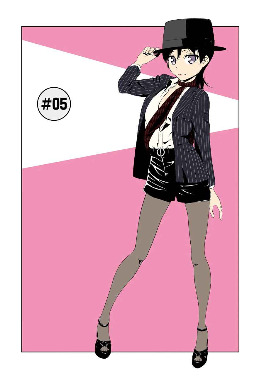 Page 2 Chapter 5 NEWS×it