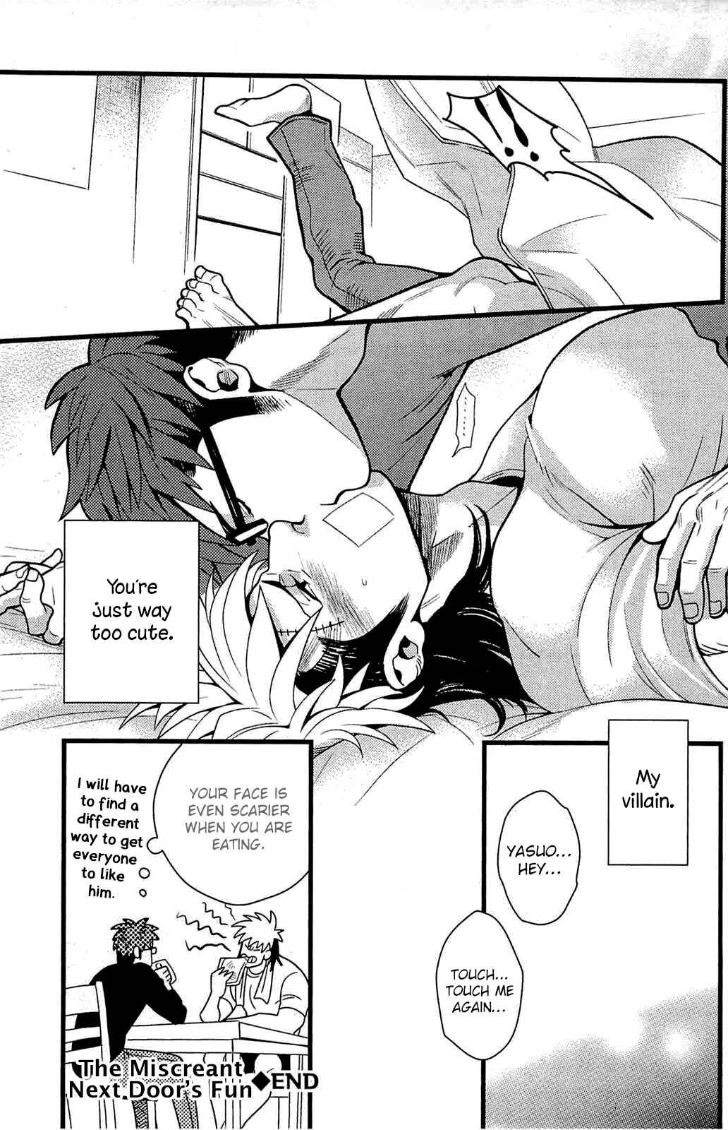 Page 11 Chapter 2 Akkan Complete!
