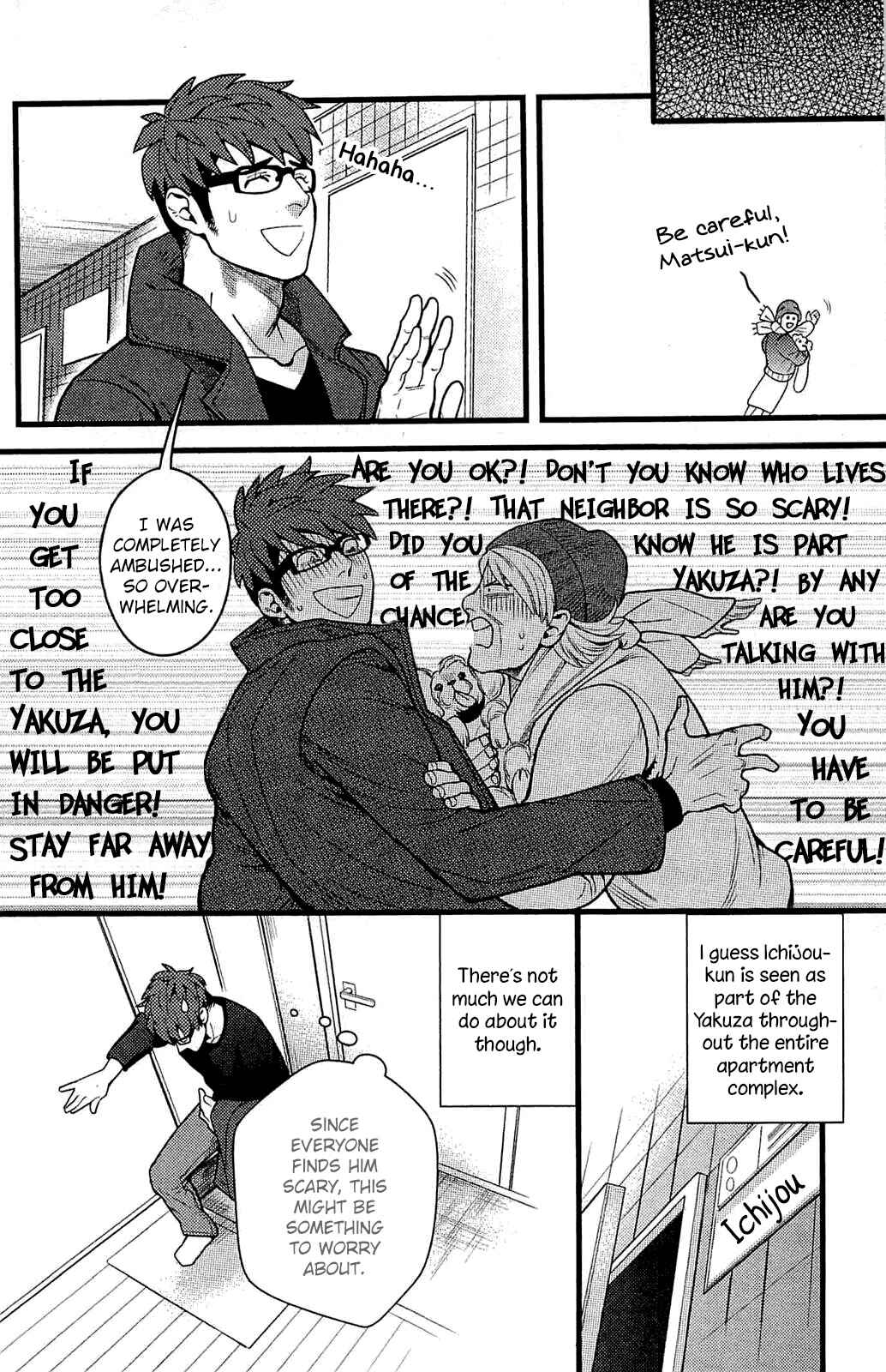 Page 4 Chapter 2 Akkan Complete!