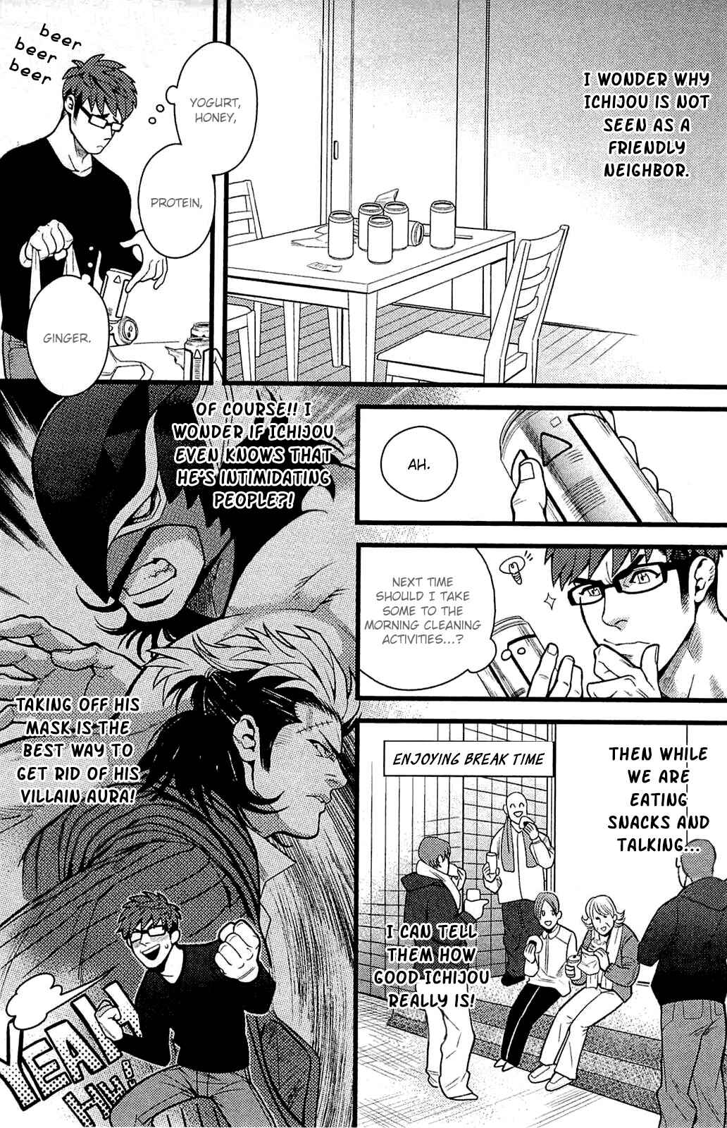 Page 5 Chapter 2 Akkan Complete!