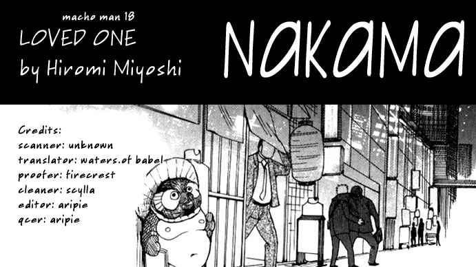 Page 2 Chapter 6 Akkan Complete!