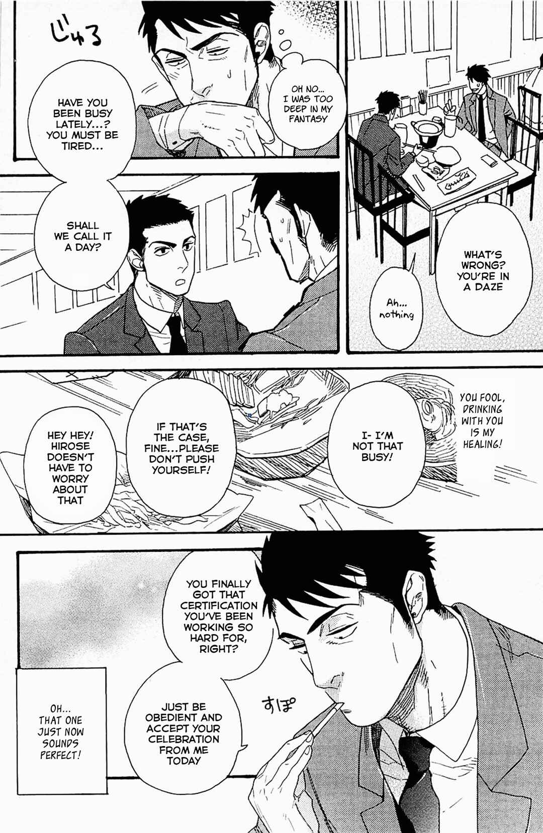 Page 2 Chapter 5 Akkan Complete!