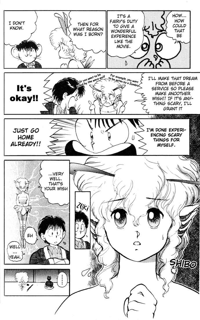 Page 11 Chapter 4 I’m Not Afraid of the Wolf!!