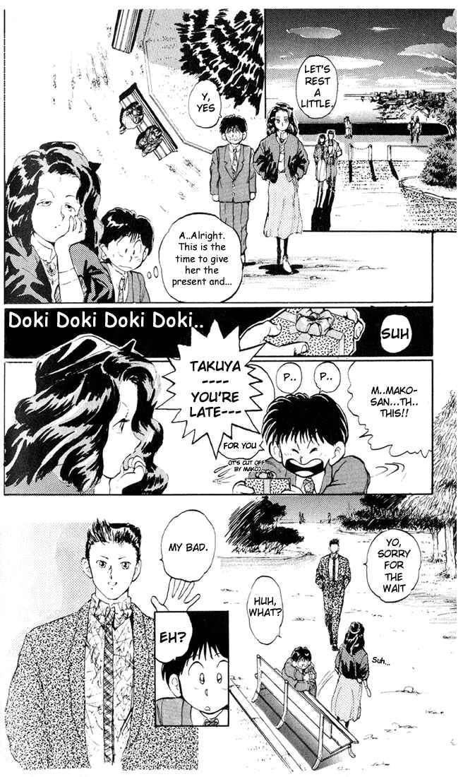 Page 19 Chapter 4 I’m Not Afraid of the Wolf!!