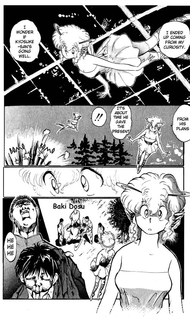 Page 21 Chapter 4 I’m Not Afraid of the Wolf!!