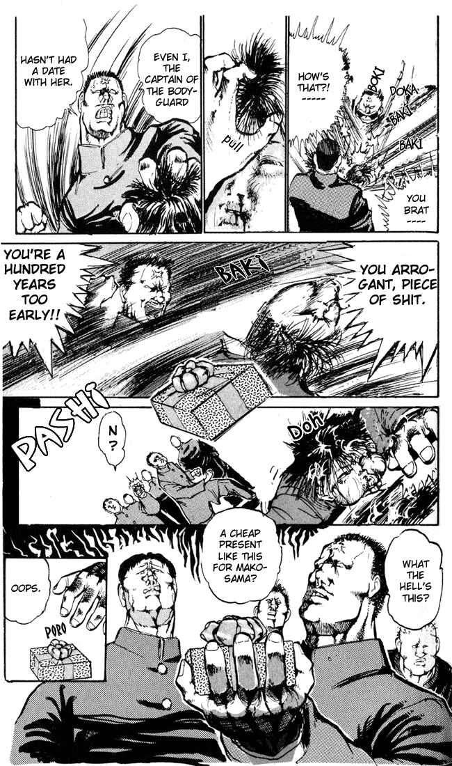Page 22 Chapter 4 I’m Not Afraid of the Wolf!!