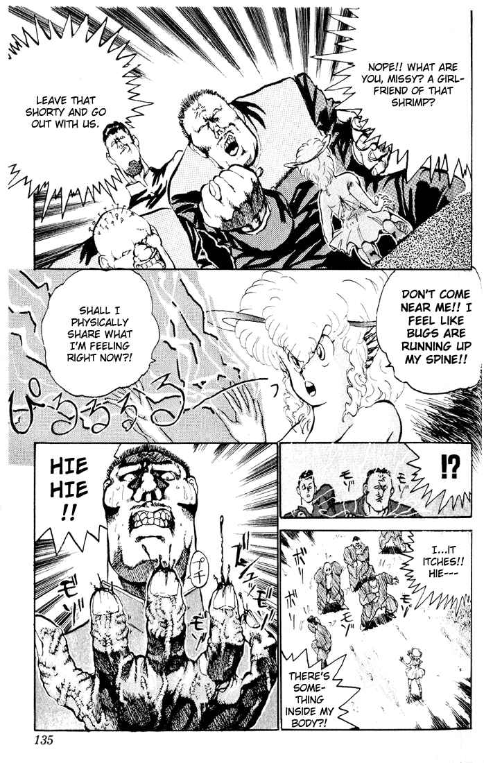 Page 24 Chapter 4 I’m Not Afraid of the Wolf!!