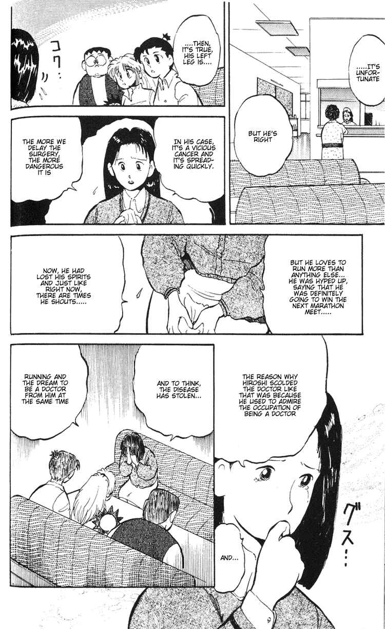 Page 15 Chapter 3 I’m Not Afraid of the Wolf!!