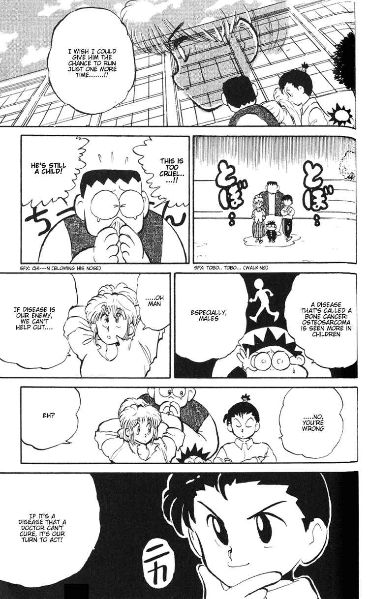 Page 16 Chapter 3 I’m Not Afraid of the Wolf!!