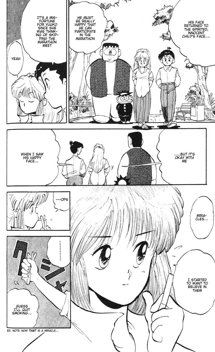 Page 21 Chapter 3 I’m Not Afraid of the Wolf!!