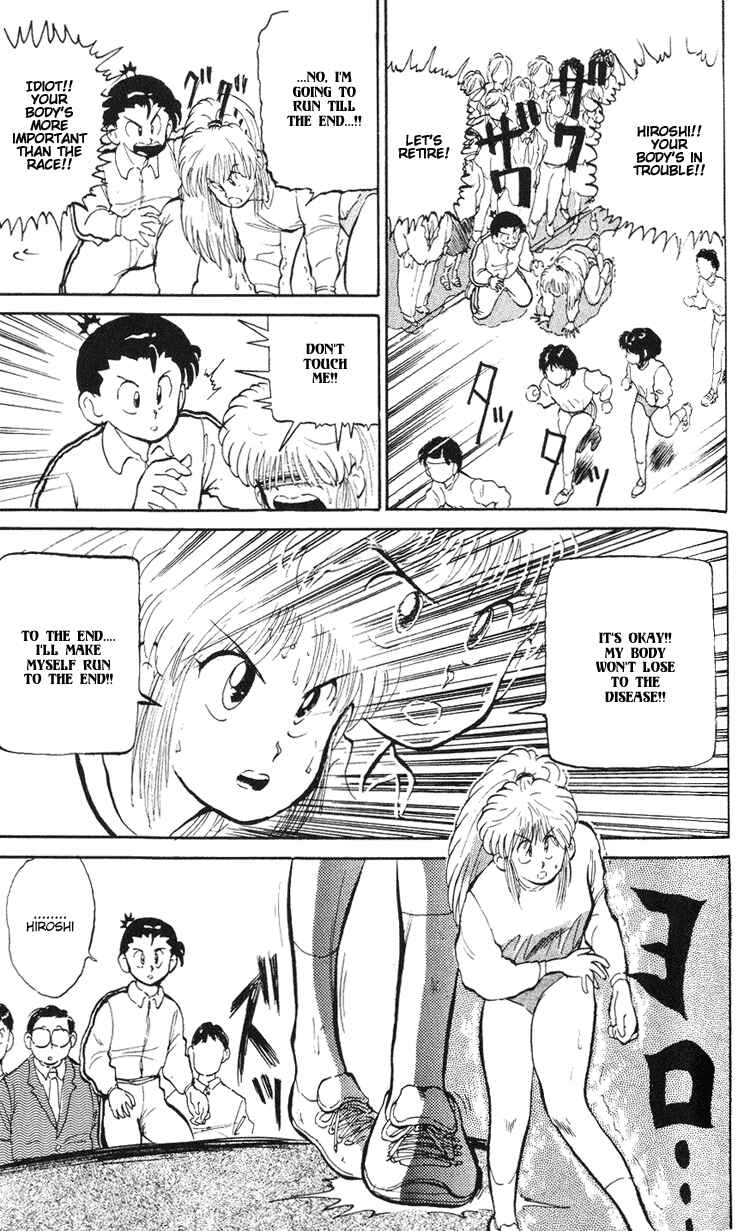 Page 28 Chapter 3 I’m Not Afraid of the Wolf!!