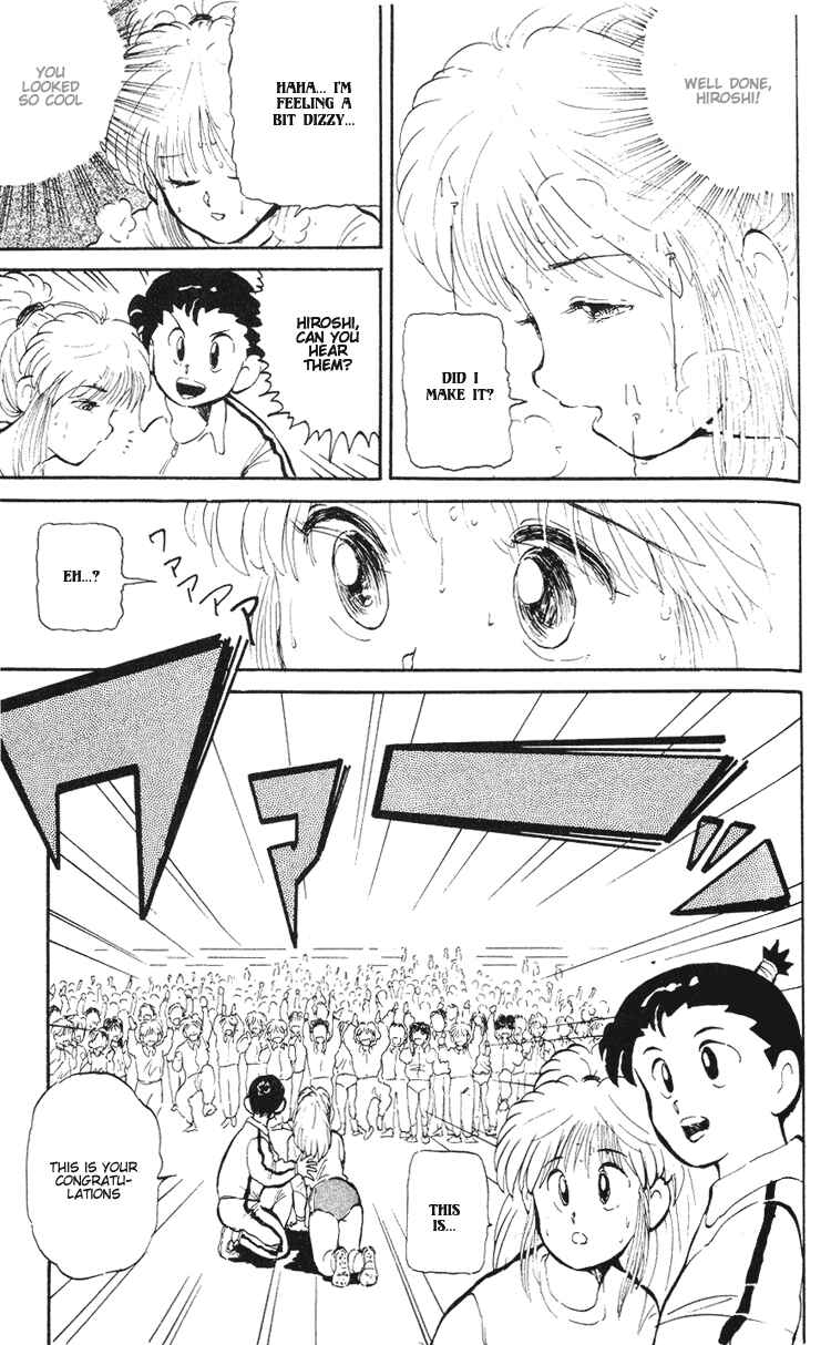 Page 34 Chapter 3 I’m Not Afraid of the Wolf!!