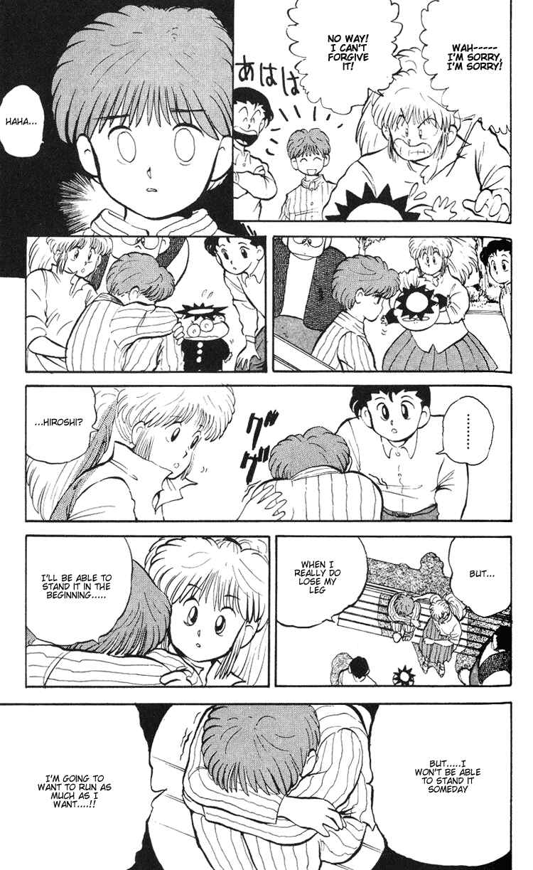 Page 40 Chapter 3 I’m Not Afraid of the Wolf!!