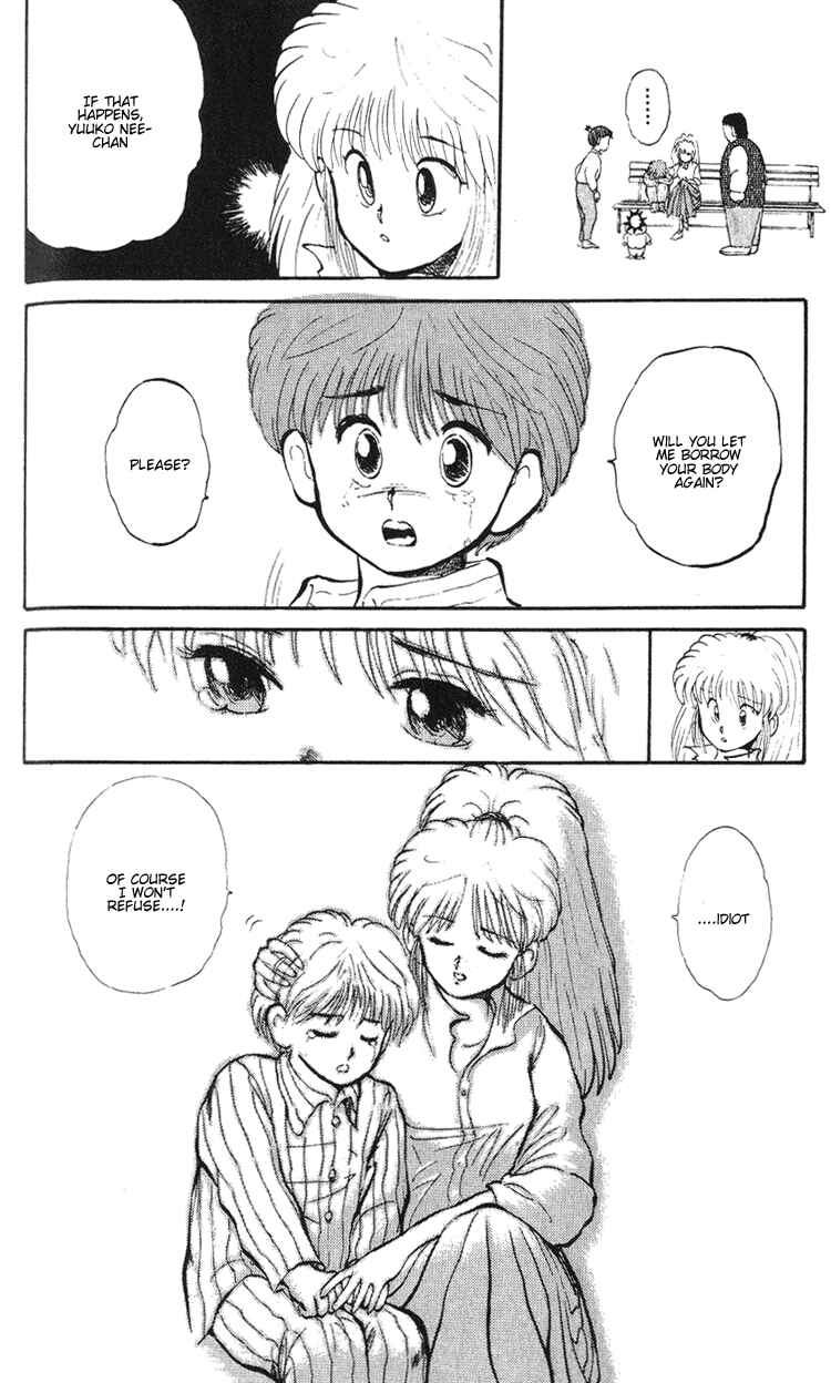 Page 41 Chapter 3 I’m Not Afraid of the Wolf!!