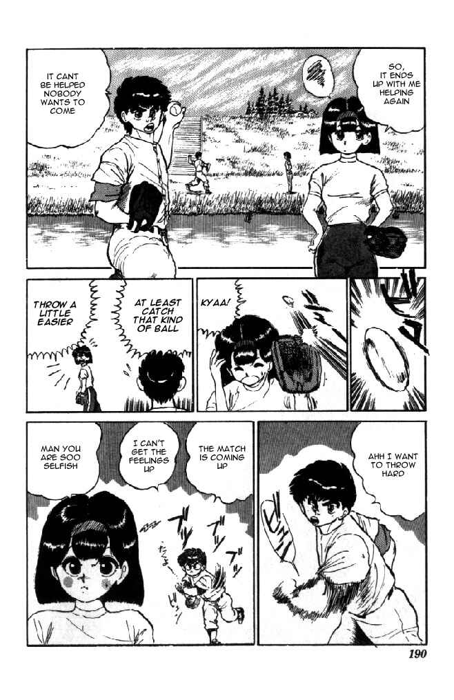 Page 15 Chapter 6 I’m Not Afraid of the Wolf!!