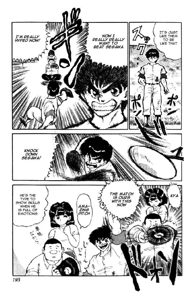 Page 18 Chapter 6 I’m Not Afraid of the Wolf!!