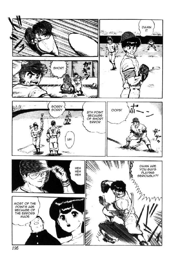 Page 20 Chapter 6 I’m Not Afraid of the Wolf!!
