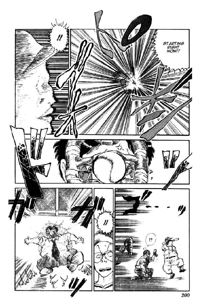 Page 25 Chapter 6 I’m Not Afraid of the Wolf!!