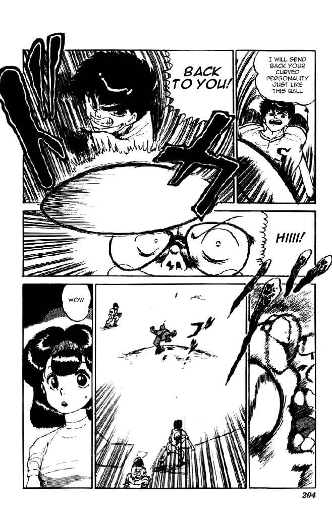 Page 29 Chapter 6 I’m Not Afraid of the Wolf!!