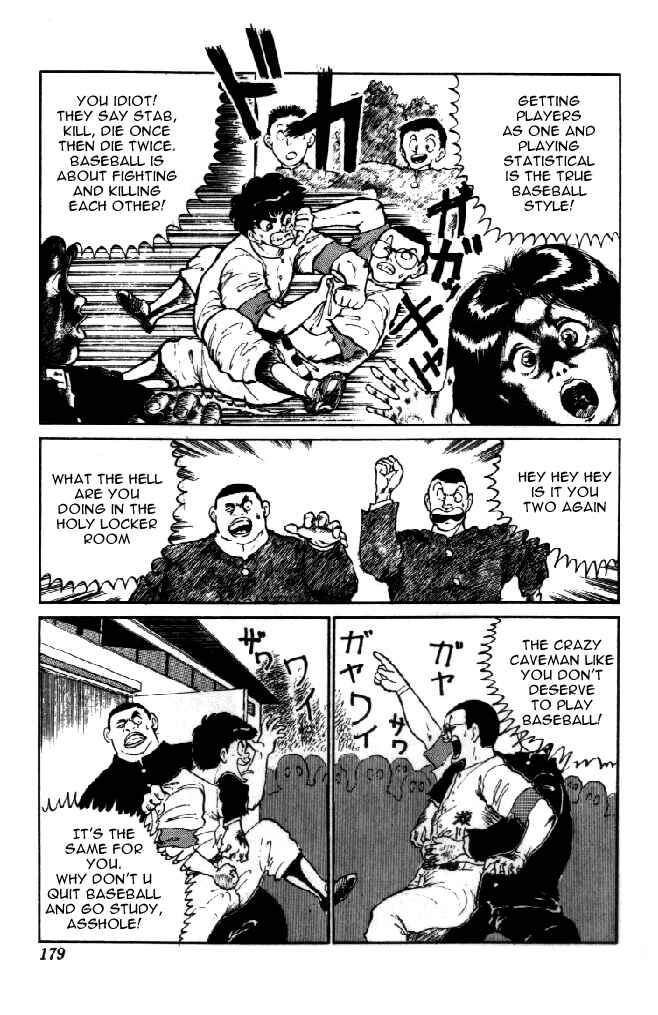 Page 4 Chapter 6 I’m Not Afraid of the Wolf!!