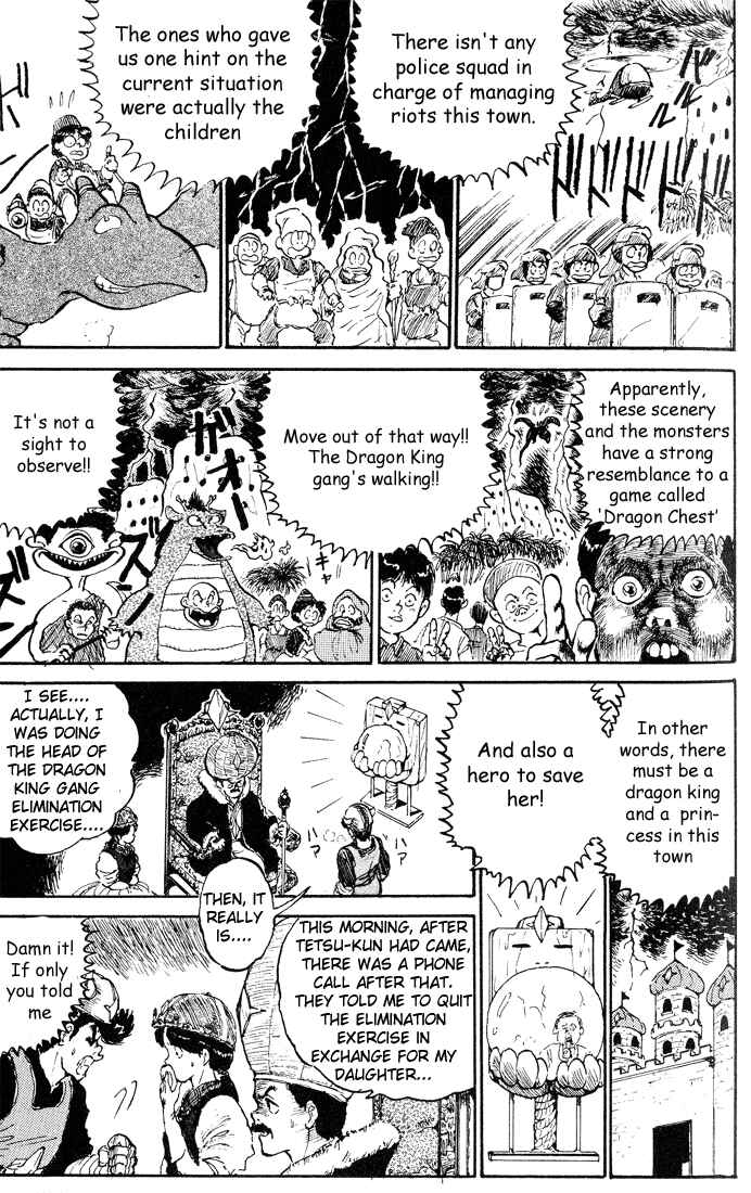 Page 19 Chapter 5 I’m Not Afraid of the Wolf!!