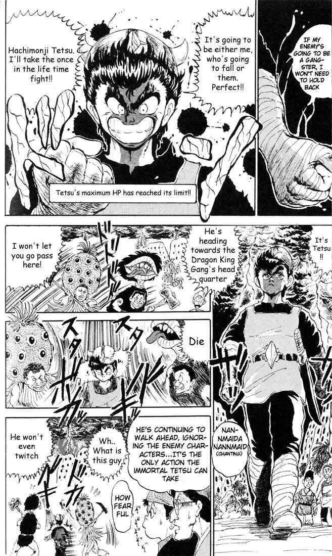 Page 22 Chapter 5 I’m Not Afraid of the Wolf!!